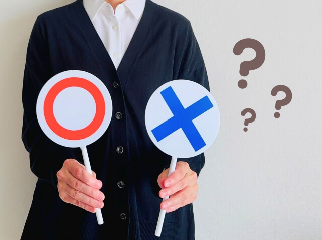 インコを「飼ってはいけない人」とは？